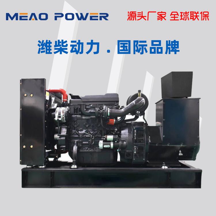 300KW千瓦潍柴自启动柴油发电机组WD145TAD30型号