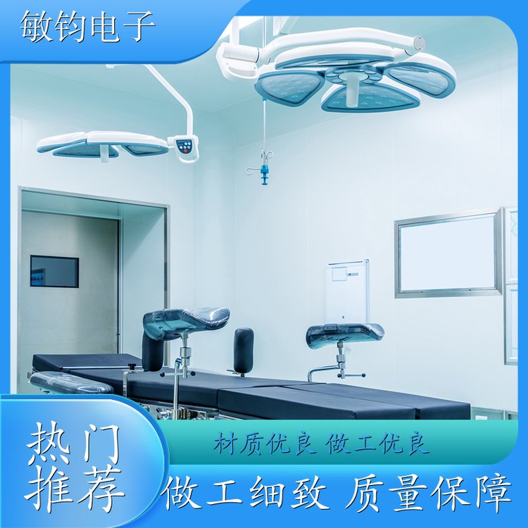 团队上门安装施工 承接层流手术室净化工程 实验室洁净室
