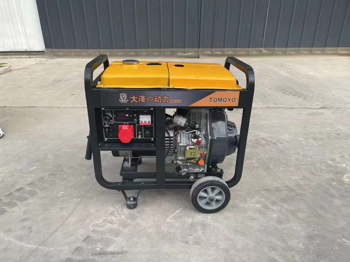 大泽动力8KW开架柴油发电机组TO8000ET 单三相220V380V