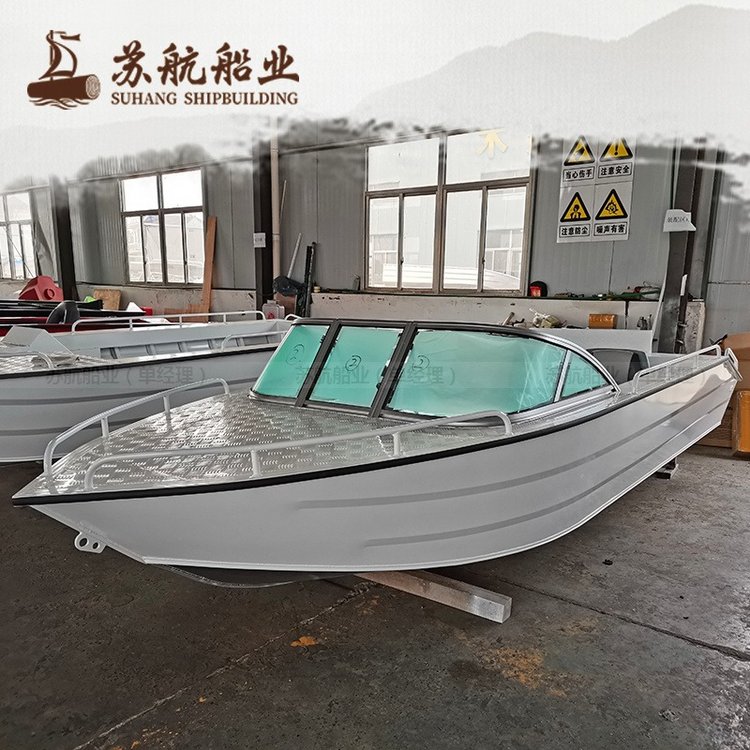 苏航制造铝合金快艇景区救援艇公园公务艇巡逻艇