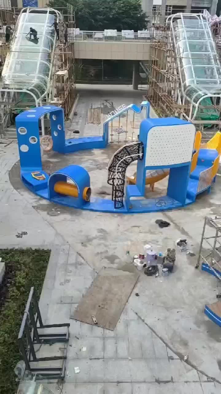 视频