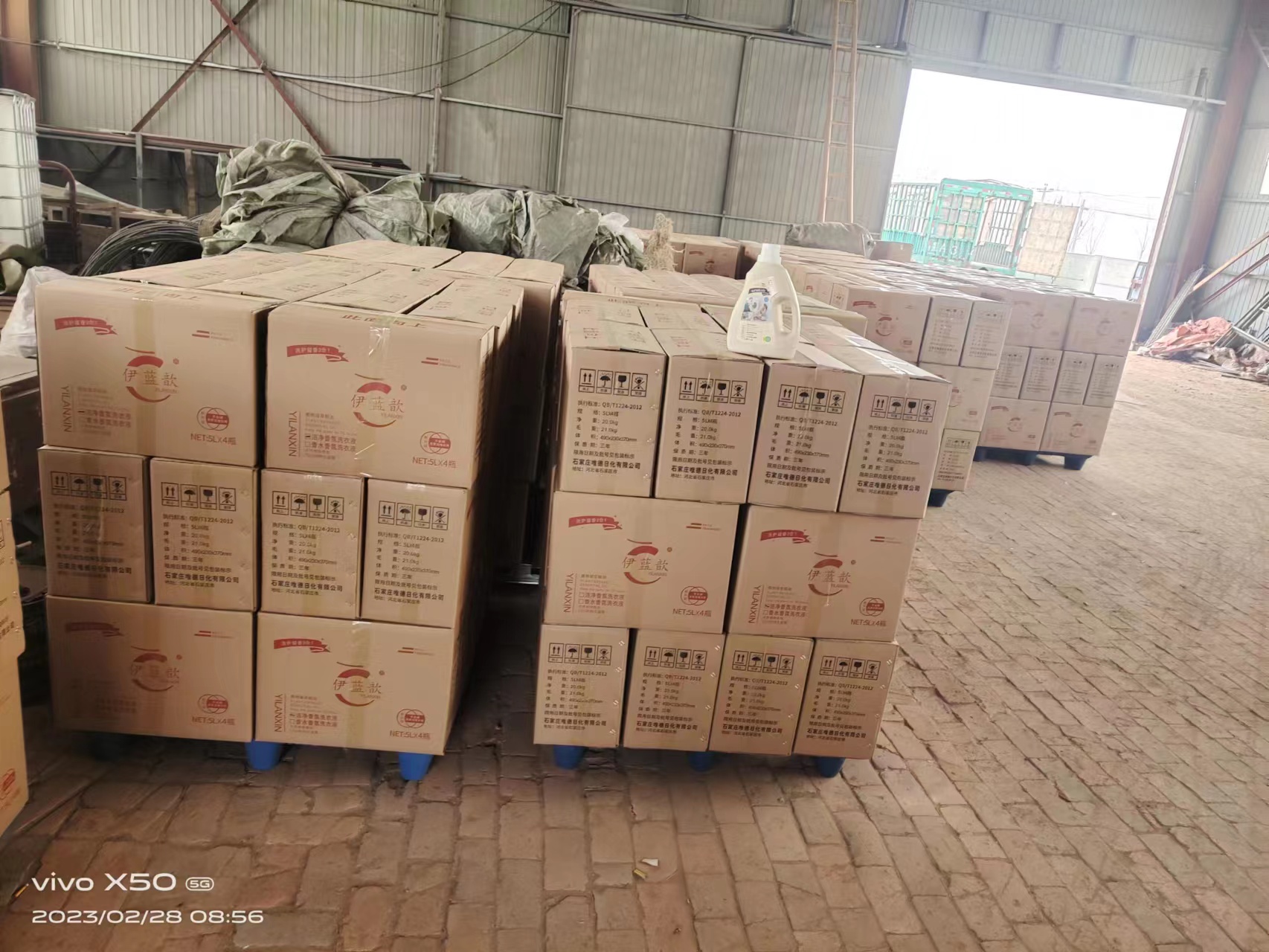 厂家批发机洗手洗洗衣液 桶装大容量 易清洗持久留香 柔顺