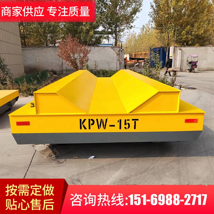 轨道平板车 10吨15吨车间转运省时省力地平车 钢卷转运电动台车