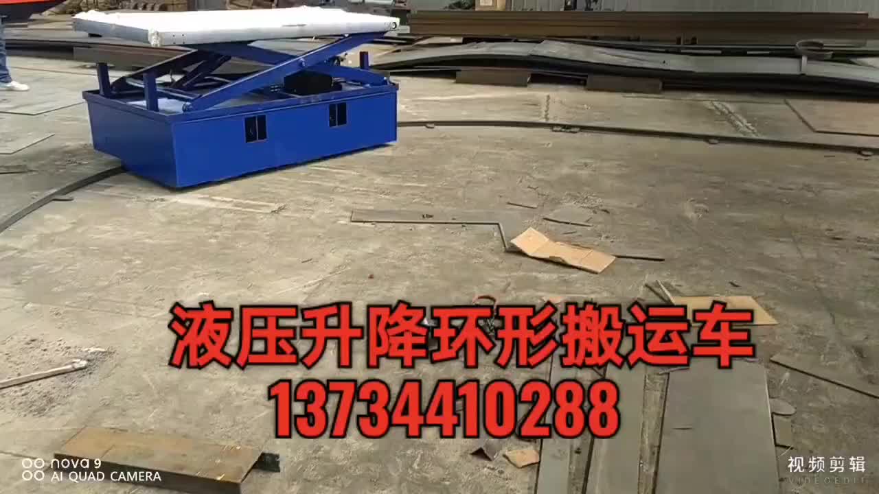 视频