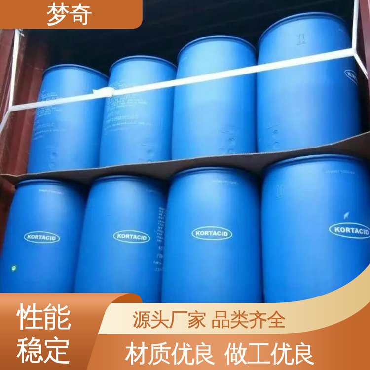 用作羊毛低温染色新工艺的匀染剂 少量可发 TX-10生产厂家 梦奇