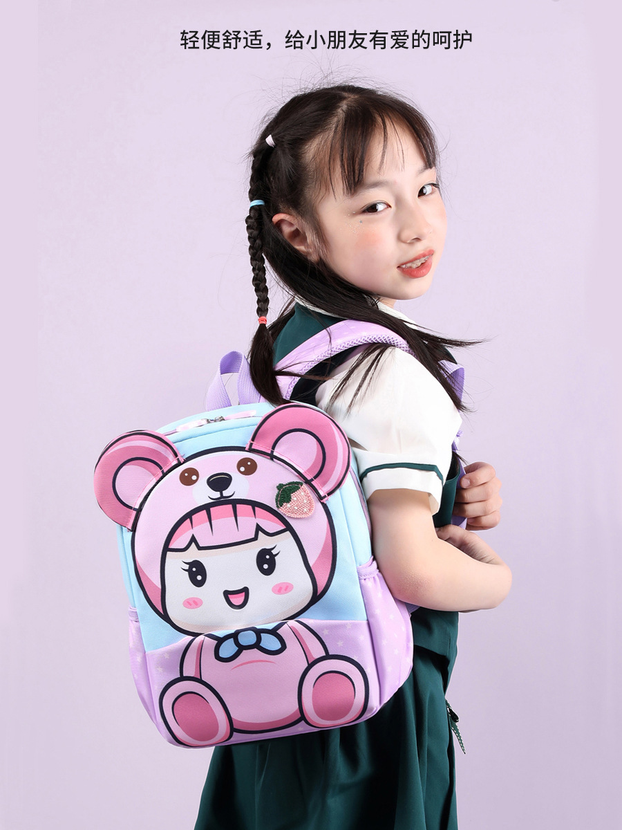 新款可爱卡通3-5岁男女宝宝背包韩版轻便减负幼儿园书包