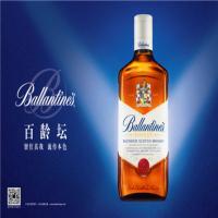 百龄坛葡萄酒