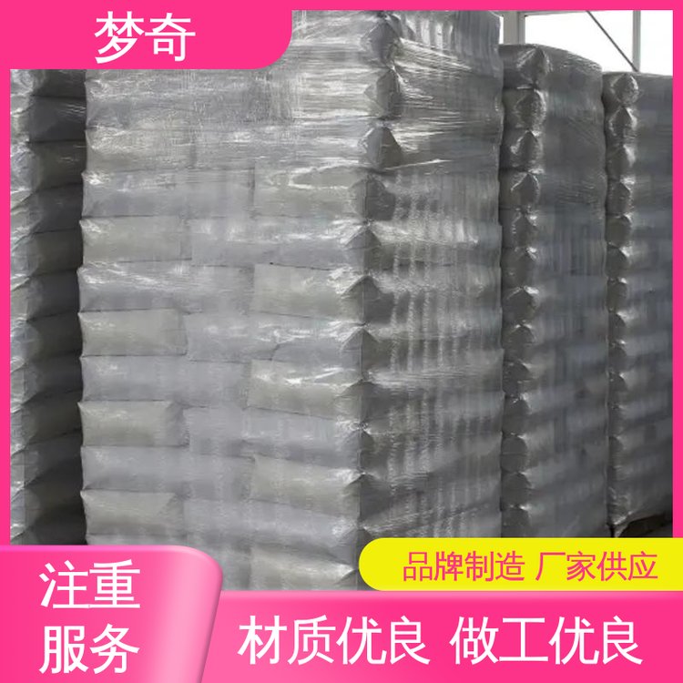 梦奇 硫酸钡公司 仓库现货 刷墙防辐射用 白色粉末