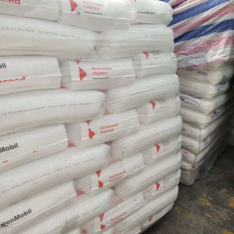 mLLDPE 20-10HA 埃克森 高刚性 高抗冲 高韧性 食品包装 农用薄膜