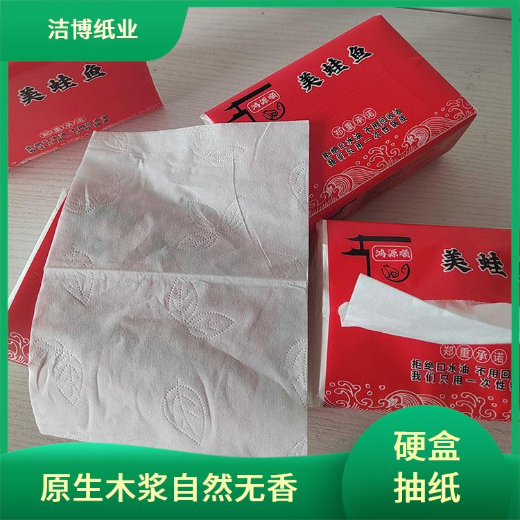 餐厅火锅店纸 巾定做 纸抽 紧密强韧快速吸水 多种规格尺寸选择