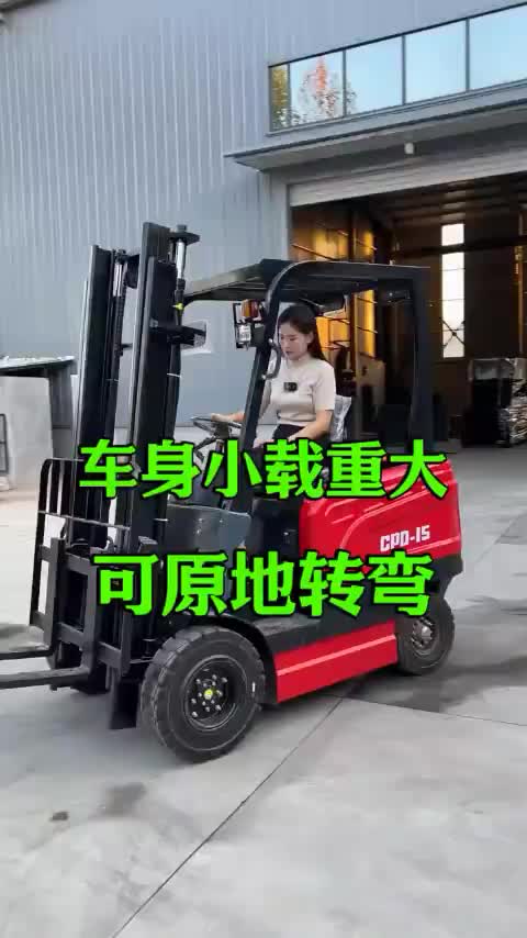 视频