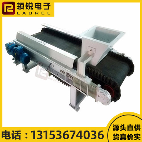 皮带输送机 输送量大 高效节能 重型煤炭倾斜橡胶带式上料机
