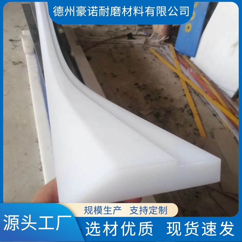 EP刮刀板 造纸机烘缸刮刀 超耐磨 印刷厂用环氧树脂 造纸厂 尺寸可定制