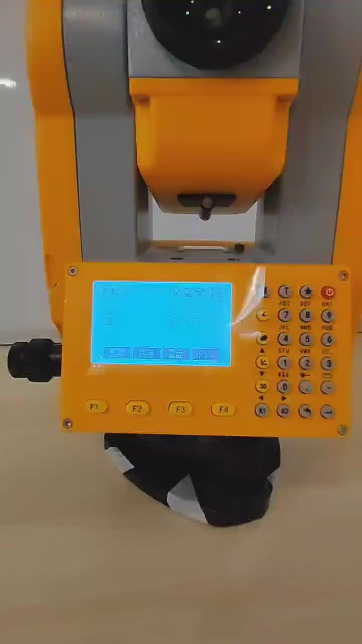 视频