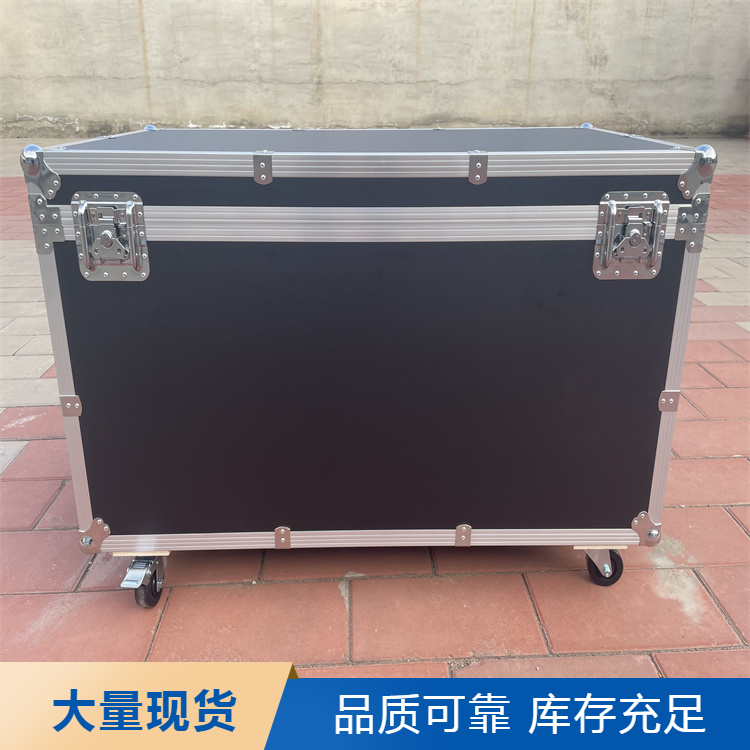 富瀚 铝合金箱航空箱 厂家发货 拉杆运输箱 托运箱支持定制 可开发票