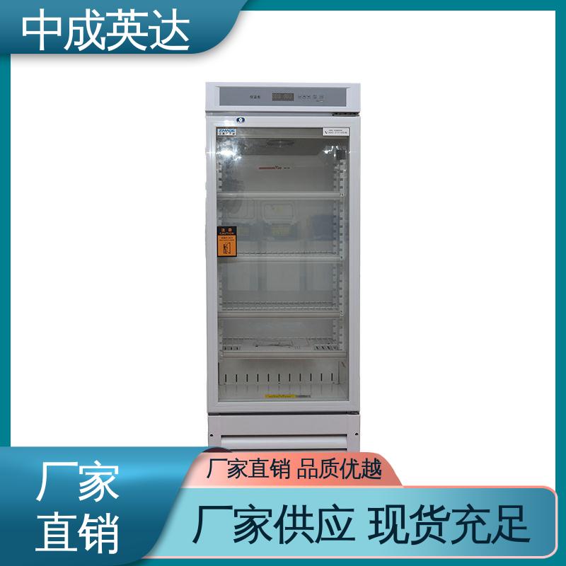 厂家供应 多种型号可选 手术室恒温柜 嵌入式设计 2-48°C保|温柜