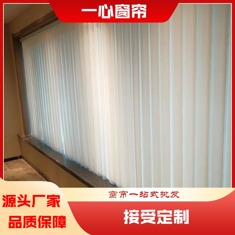 一心 智能梦幻帘窗纱 方便清洁服务完善 生产厂家