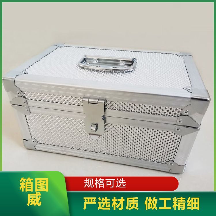 加厚冷轧板五金件铝合金箱 加固便携机 发货迅速 物流保障