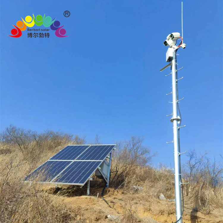 森林防火太阳能监控供电系统 光伏发电系统厂家博尔勃特