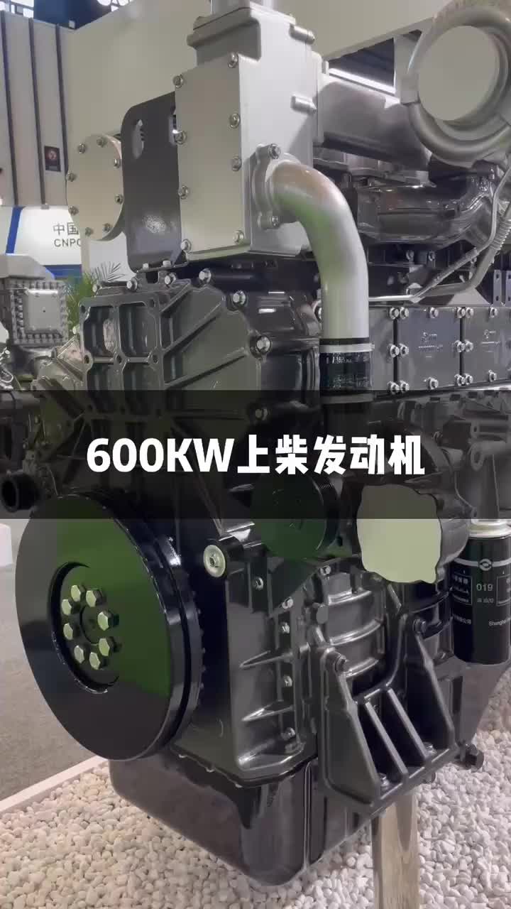视频