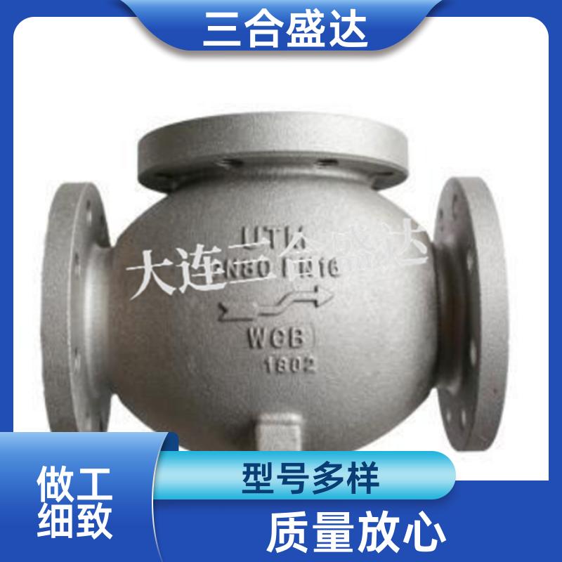 三合盛达铸造厂 按需定制各种船用阀门配件、石油化工泵阀