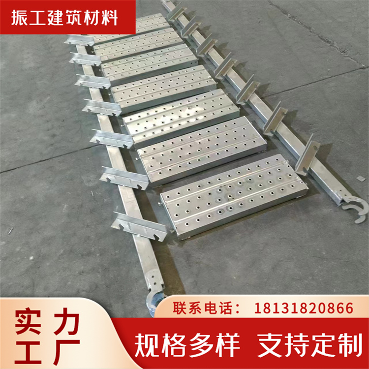 钢结构挂钩式一体化立剖提 建筑工程用圆形冲孔分体爬梯