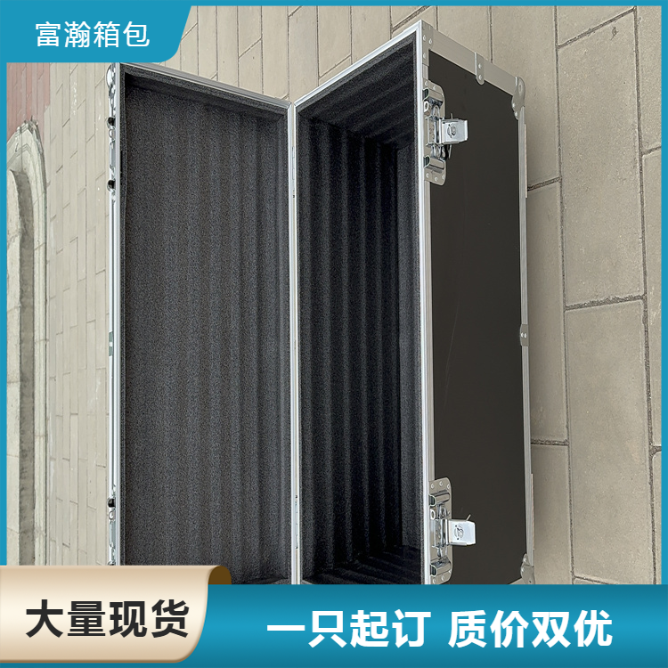 富瀚 厂家发货 铝合金箱航空箱 展览展示包装箱 品质优良