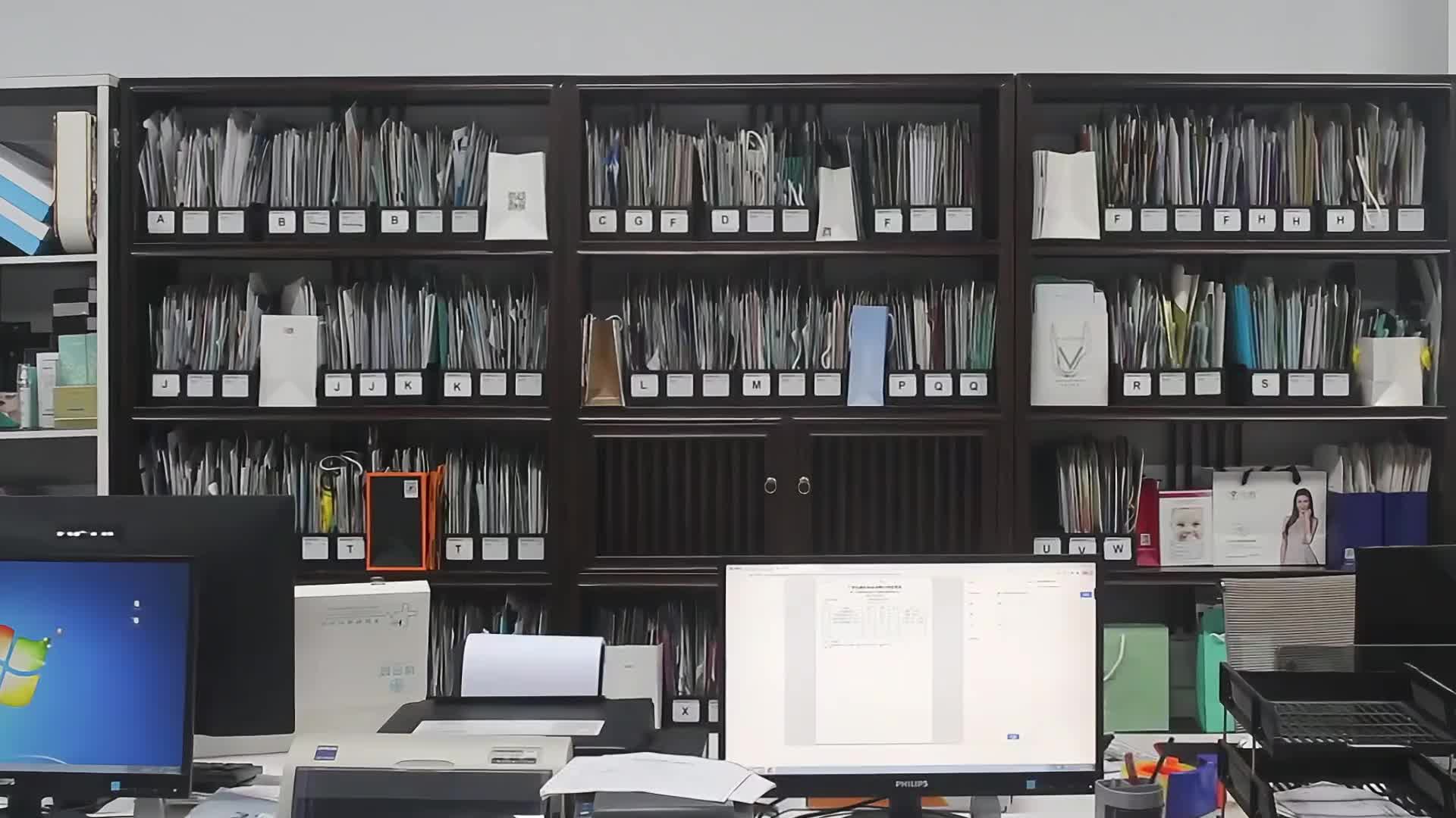 视频