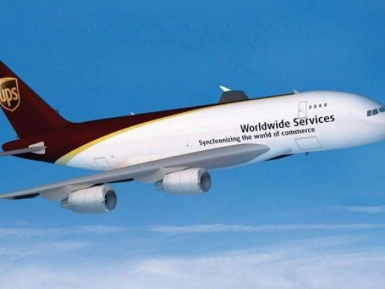 UPS速递