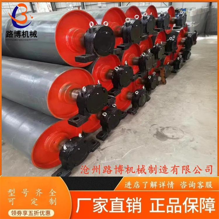 路博机械 港口输送机重型改向 传动滚筒 皮带机配件 自产自销