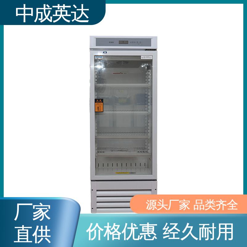 厂家供应 可多层选配 嵌入式设计 手术室恒温柜 20-55°C加温柜