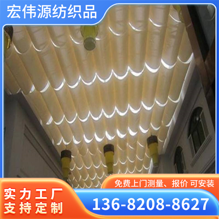 玻璃阳光房天棚帘 简约大方 上门安装 加工定制 厂家批发