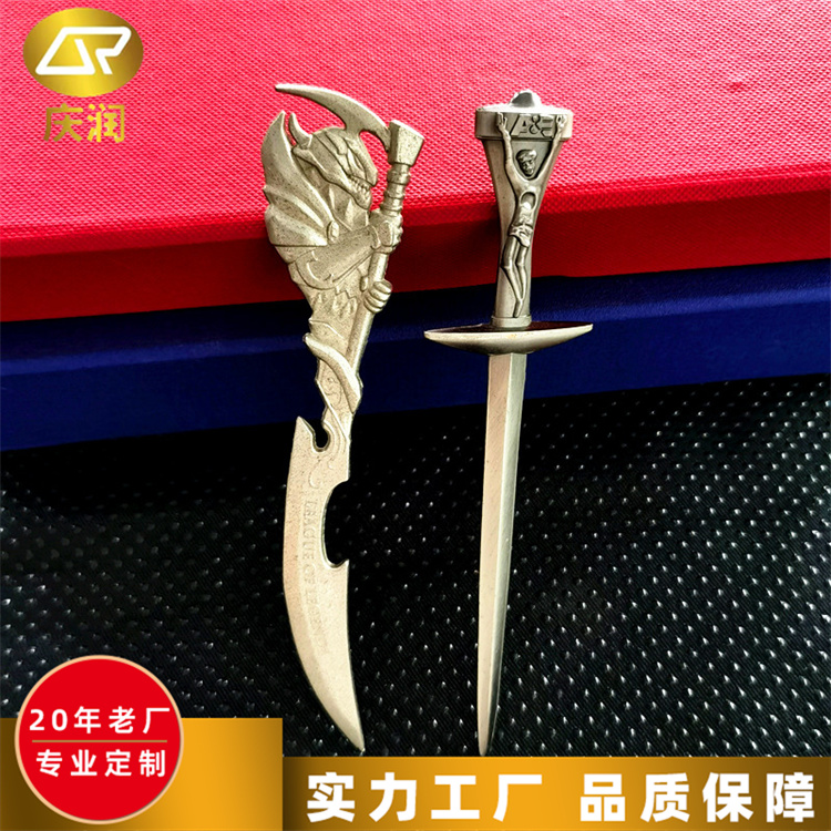 锌合金书签开信刀 黄铜材质 抗氧化耐腐蚀 支持定制