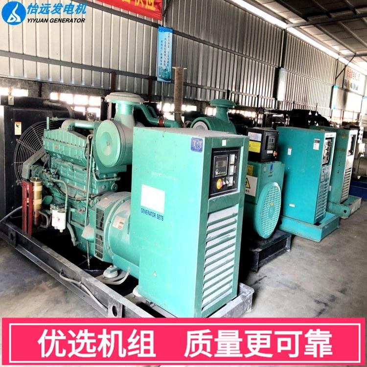 二手发电机组销售 工业用三相电旧柴油发电设备买卖市场