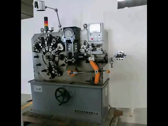 视频