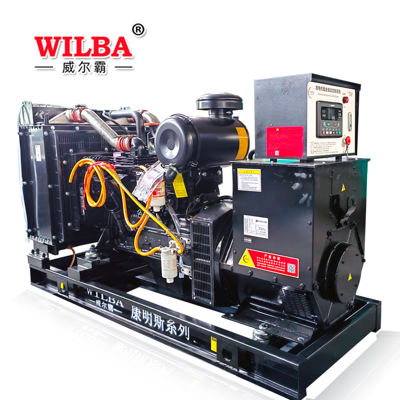 康明斯120KW全铜无刷电机 柴油发电机组生产厂家