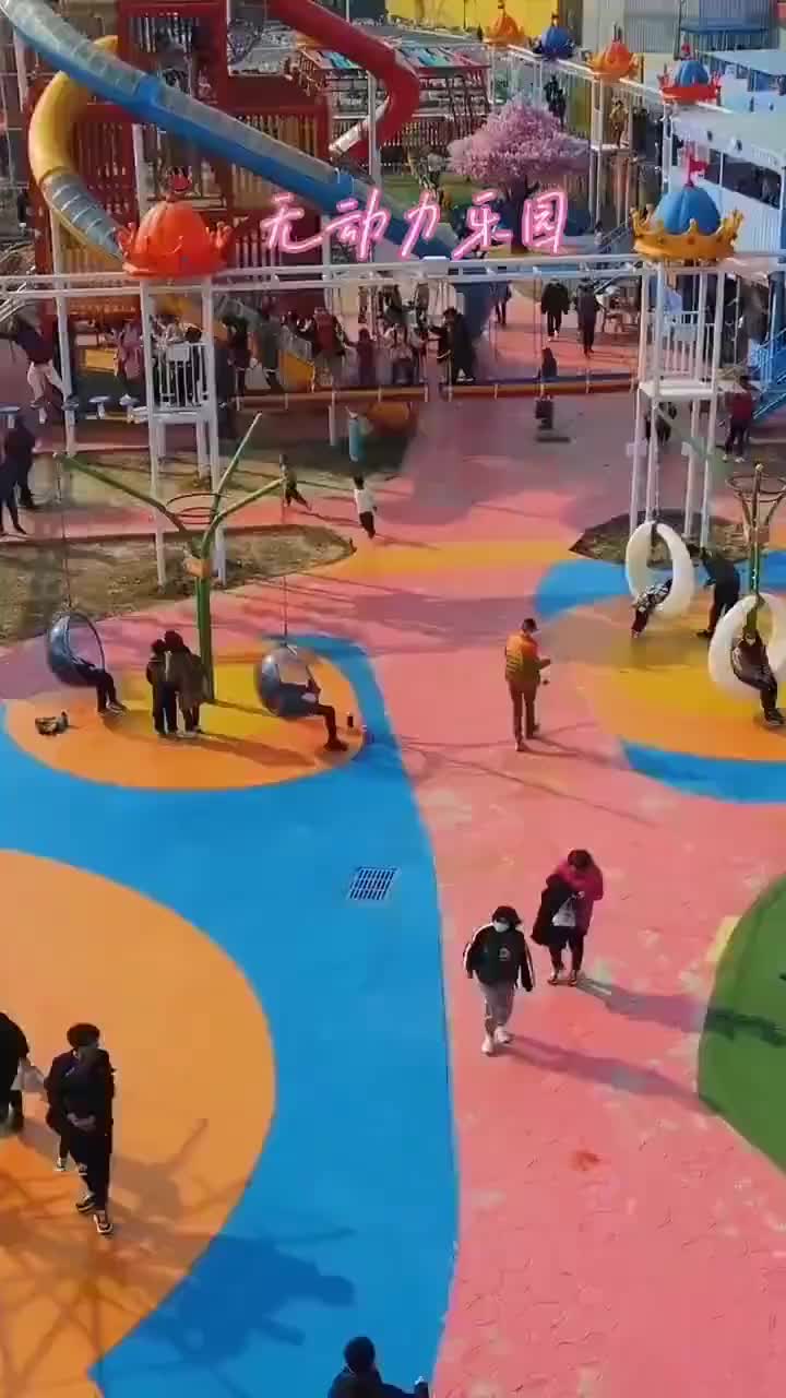 视频