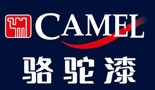 骆驼涂料