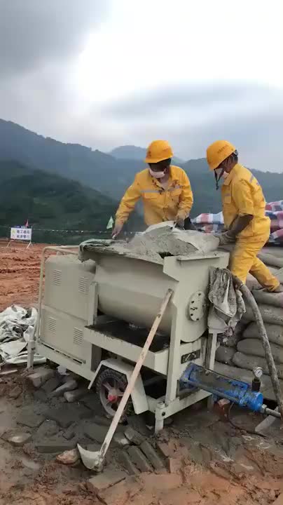 视频