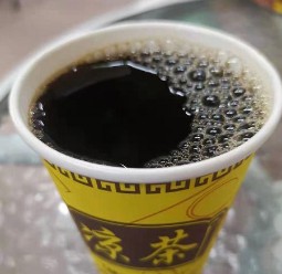强力凉茶