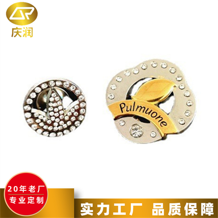 金属徽章 卡通可爱学生胸章动漫图案 色彩强烈 立体感强