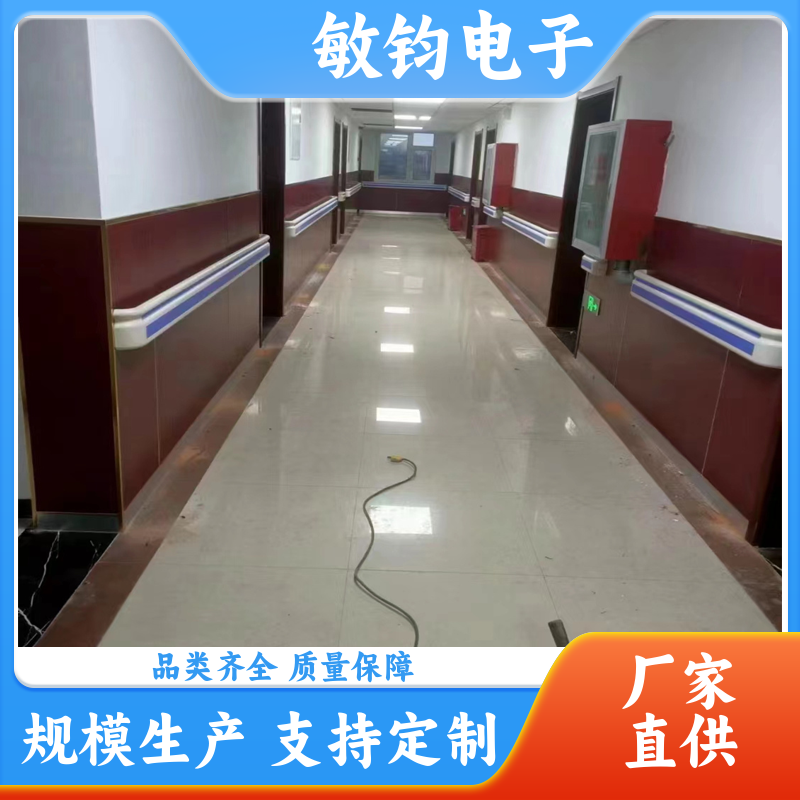 铝合金内衬 走廊扶手 色泽均匀 住院楼老人儿童把手 按需定制