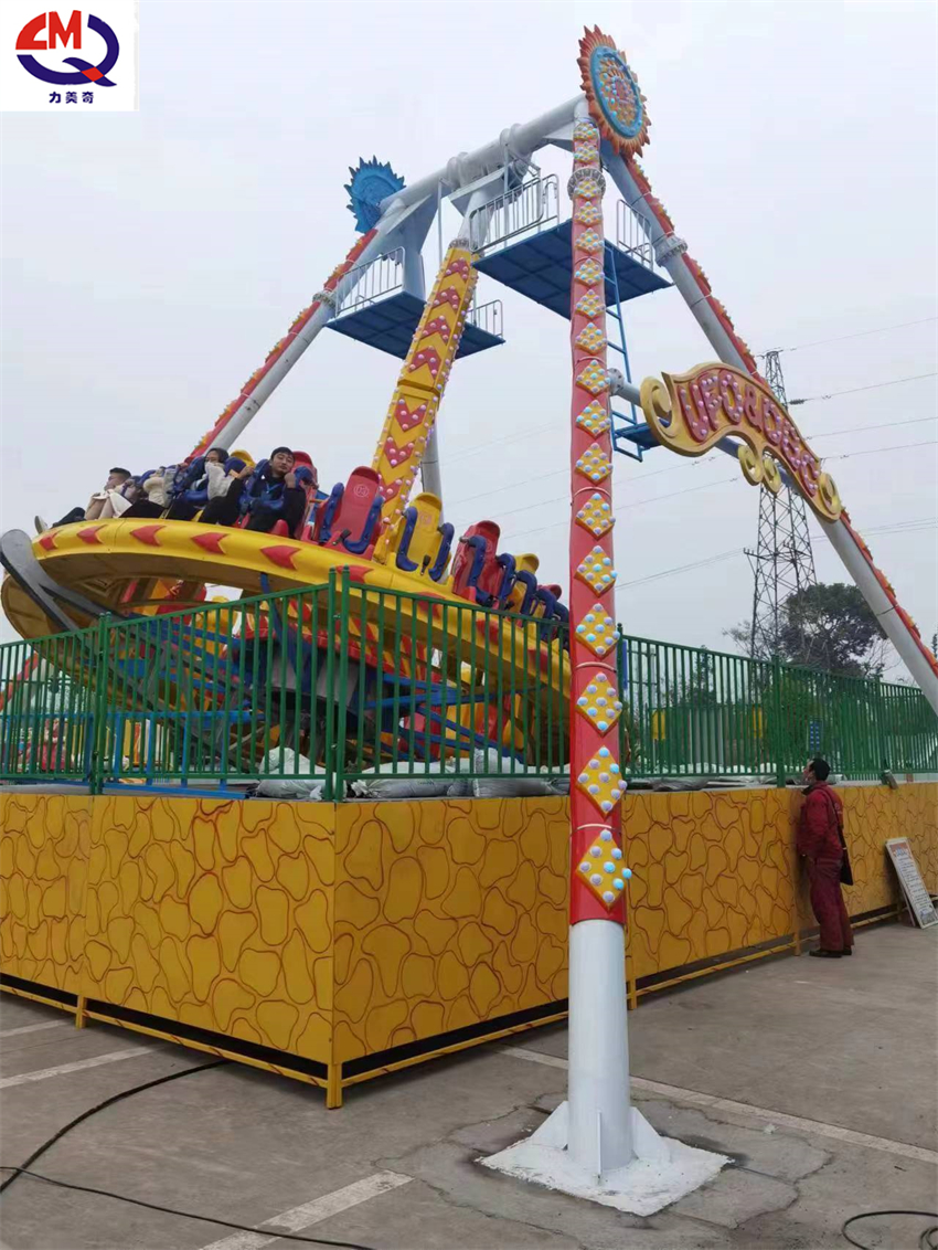 23座大摆锤 景区大型流星锤生产厂家 终身质保 力美奇游乐