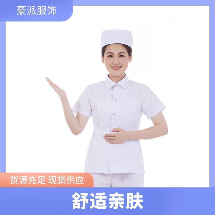工服豪派服饰薄款透气库存充足护士服装工作服