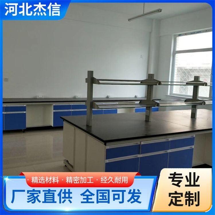 全钢材质试验台耐腐蚀抗老化质量过硬一级品