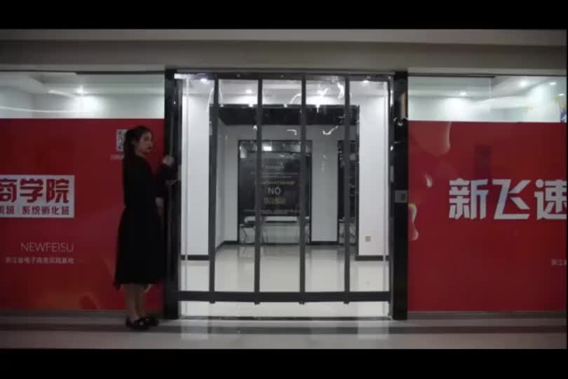 视频