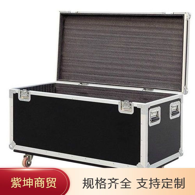 生产航空箱 经久耐用可重复使用 抗压抗冲击性能强