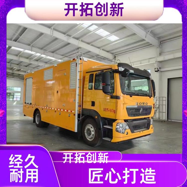 有现车可提 应急救险车 续航能力强 排水防汛车 结构合理