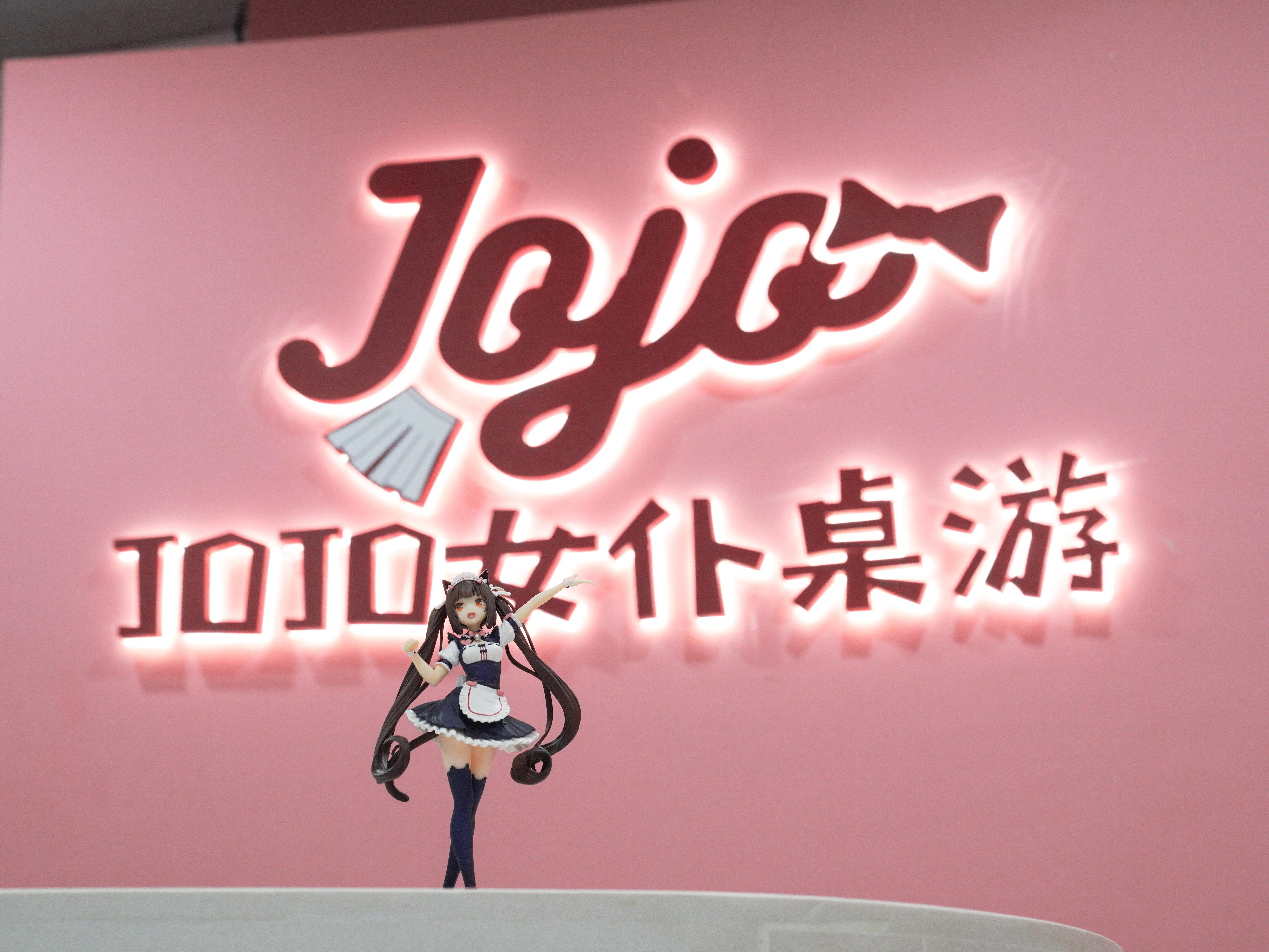 JOJO女仆卓游助教桌游店