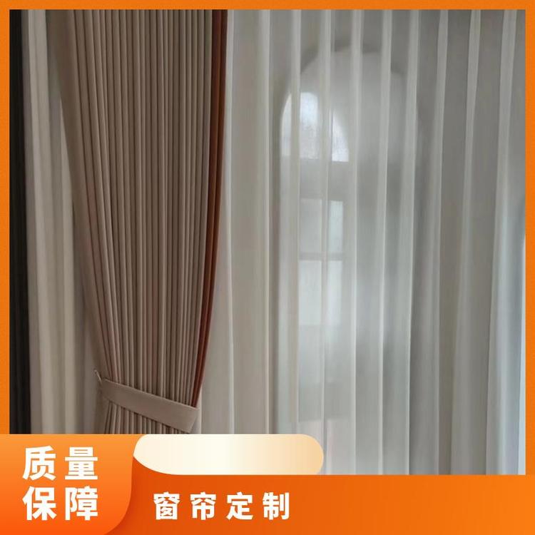 北京电动窗帘整体套装 遮光隔热 按需定制 简奢布艺